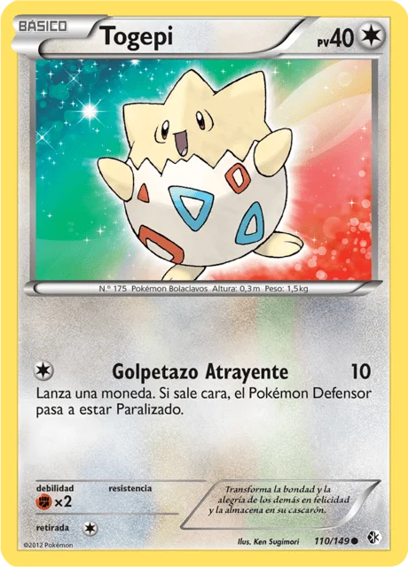 Togepi 「BCR 110」「ES」