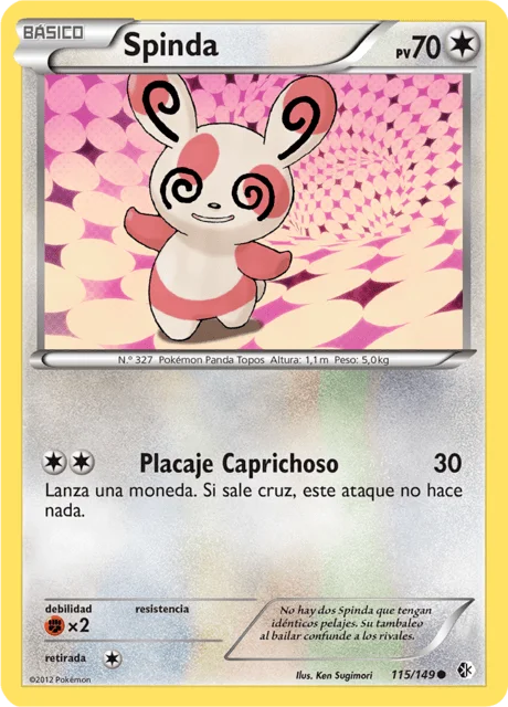 Spinda 「BCR 115」「ES」