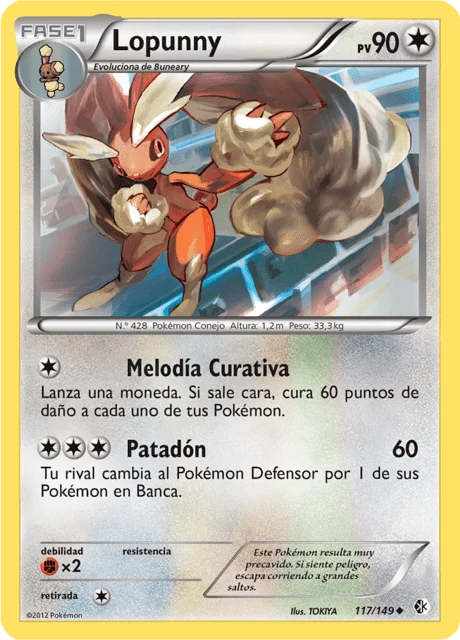 Lopunny 「BCR 117」「ES」