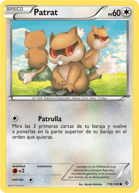 Patrat 「BCR 118」「ES」