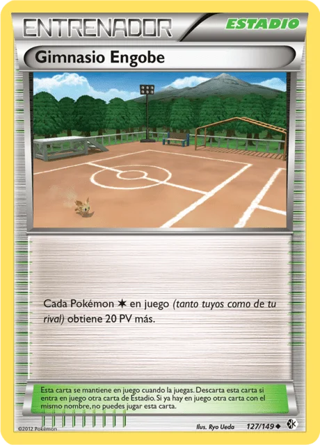 Aspertia City Gym 「BCR 127」「ES」