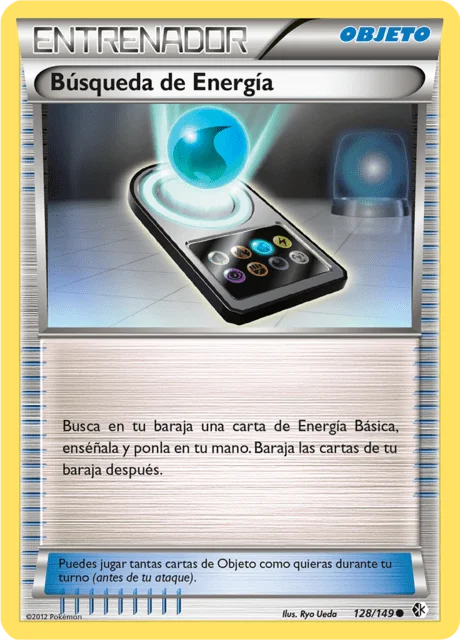 Energy Search 「BCR 128」「ES」