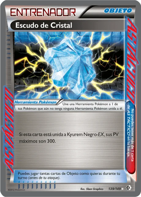 Crystal Wall 「BCR 139」「ES」