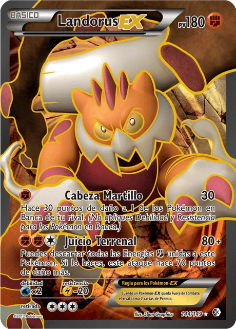 Landorus-EX 「BCR 144」「ES」