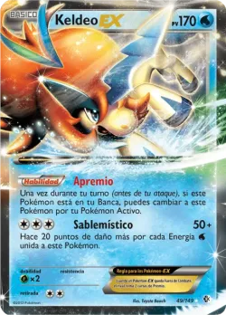 Keldeo-EX #49/149 · Pokémon