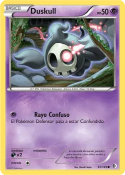 Duskull #61/149 · Pokémon