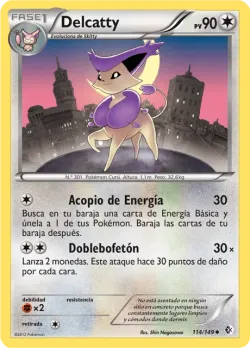 Delcatty 「BCR 114」「ES」