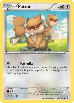 Patrat 「BCR 118」「ES」