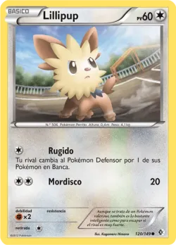 Lillipup 「BCR 120」「ES」