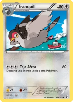 Tranquill 「BCR 124」「ES」