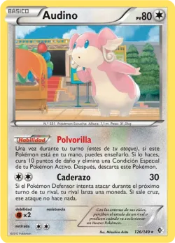 Audino 「BCR 126」「ES」