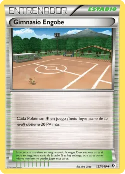Aspertia City Gym 「BCR 127」「ES」