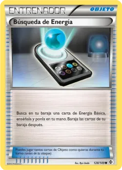 Energy Search 「BCR 128」「ES」