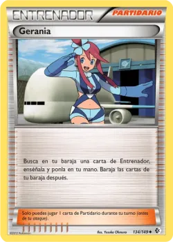 Skyla 「BCR 134」「ES」