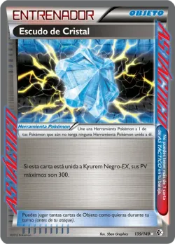 Crystal Wall 「BCR 139」「ES」