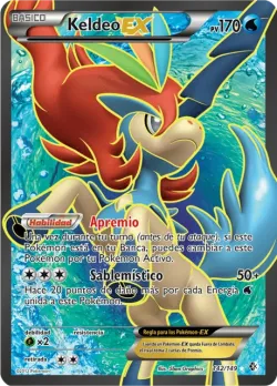Keldeo-EX 「BCR 142」「ES」