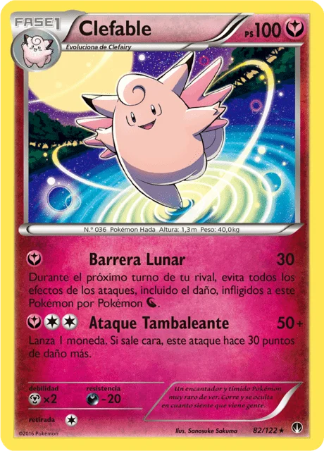 Clefable 「BKP 082」「ES」