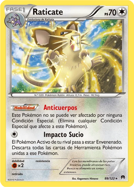 Raticate 「BKP 088」「ES」