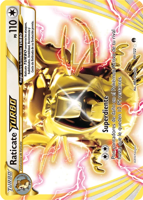 Raticate BREAK 「BKP 089」「ES」