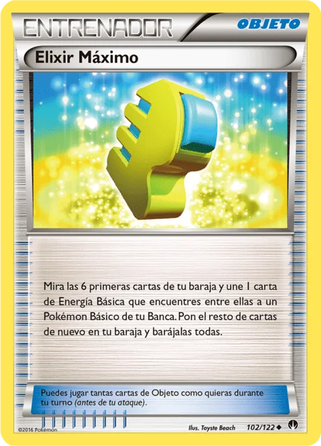 Max Elixir 「BKP 102」「ES」