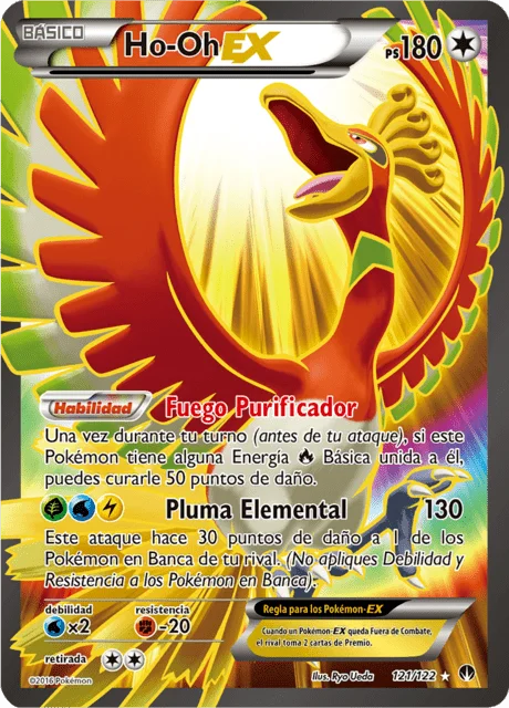 Ho-Oh-EX 「BKP 121」「ES」