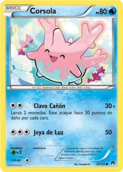 Corsola #29/122 · Pokémon