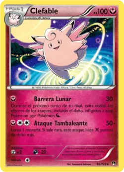 Clefable 「BKP 082」「ES」
