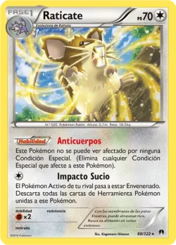 Raticate 「BKP 088」「ES」