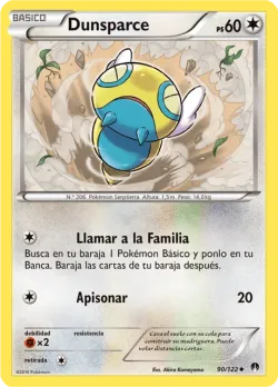 Dunsparce 「BKP 090」「ES」