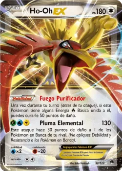 Ho-Oh-EX 「BKP 092」「ES」