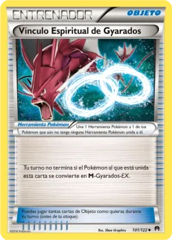 Gyarados Spirit Link 「BKP 101」「ES」