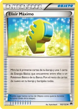 Max Elixir 「BKP 102」「ES」