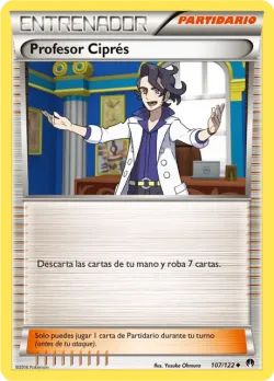 Professor Sycamore 「BKP 107a」「ES」