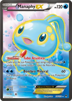 Manaphy-EX 「BKP 116」「ES」
