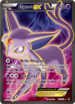 Espeon-EX 「BKP 117」「ES」