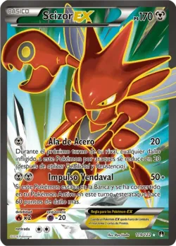Scizor-EX 「BKP 119」「ES」