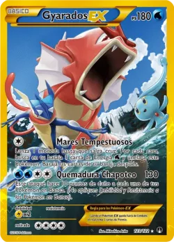 Gyarados-EX 「BKP 123」「ES」