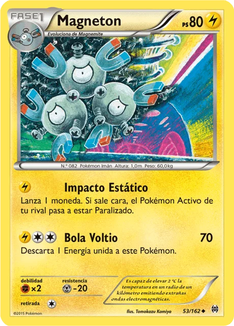 Magneton 「BKT 053」「ES」