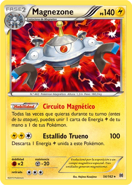Magnezone 「BKT 054」「ES」