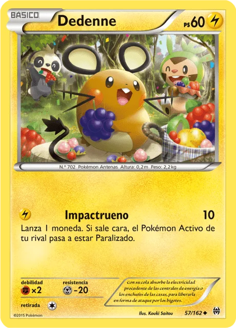 Dedenne 「BKT 057」「ES」
