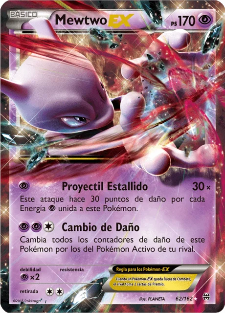Mewtwo-EX 「BKT 062」「ES」