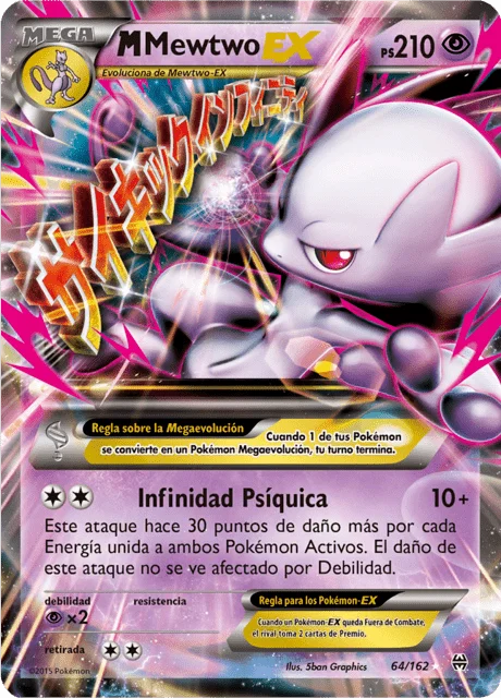 M Mewtwo-EX 「BKT 064」「ES」