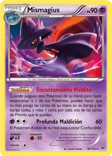 Mismagius 「BKT 066」「ES」