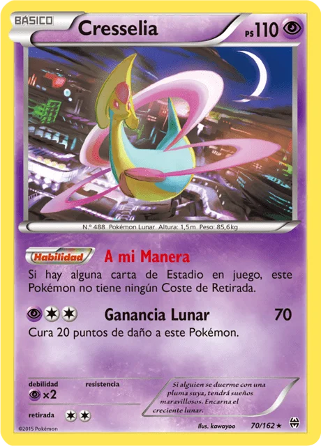 Cresselia 「BKT 070」「ES」