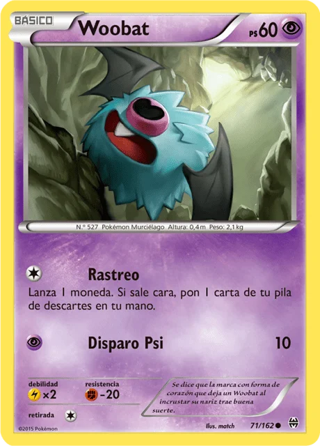 Woobat 「BKT 071」「ES」