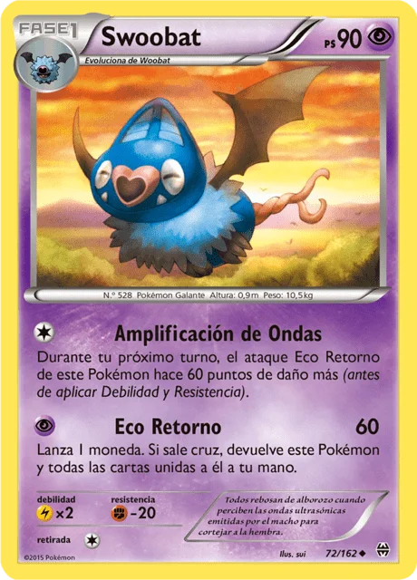 Swoobat 「BKT 072」「ES」