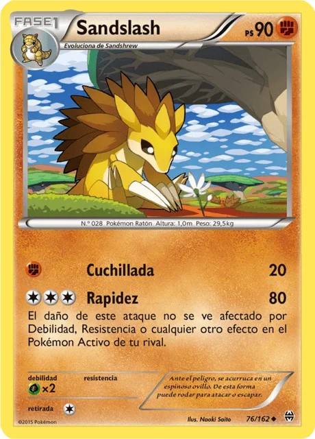 Sandslash 「BKT 076」「ES」