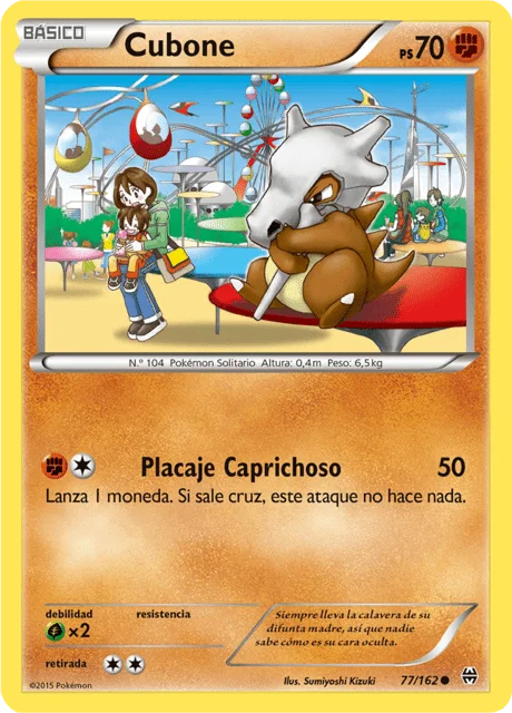Cubone 「BKT 077」「ES」