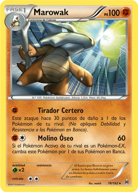 Marowak 「BKT 078」「ES」