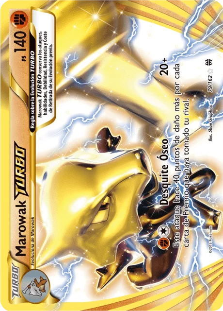 Marowak BREAK 「BKT 079」「ES」